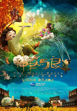 色的视频官网观看