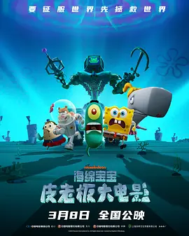 欧美亚洲一区二区三区在线