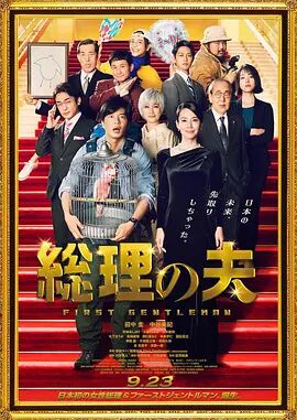 欧美在线观看日韩欧美在线观看
