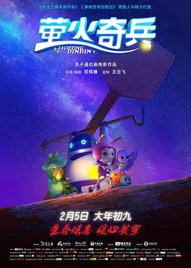 微星b760m-g