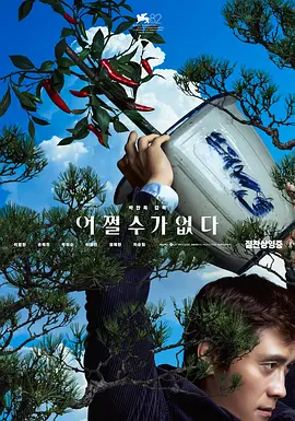 av资源免费