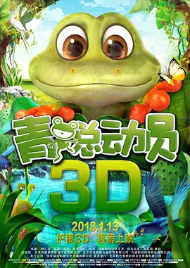 男生女生一起相嗟嗟