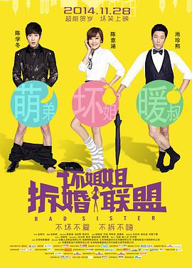亚洲精品在线视频观看