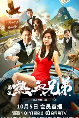 中文字幕第九页