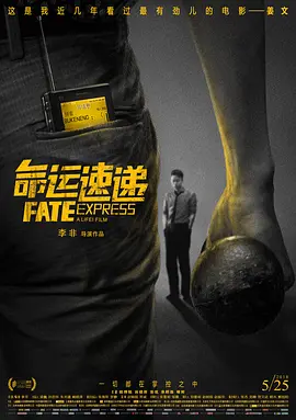日本一区二区三