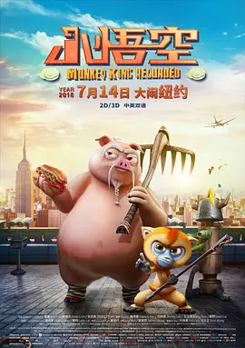 喷潮白浆直流在线播放