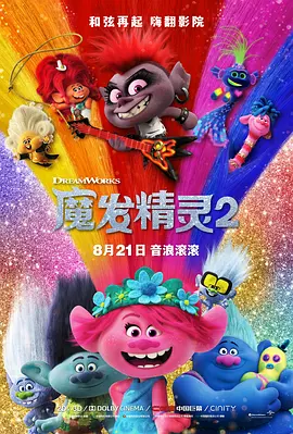 国产成人免费全部网站