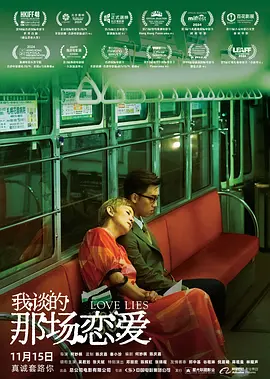 午夜国产福利视频一区