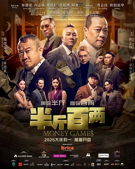 国内精品第一页