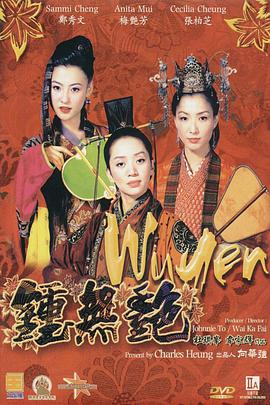 欧美亚洲黄色