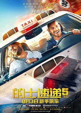 免费网站.www