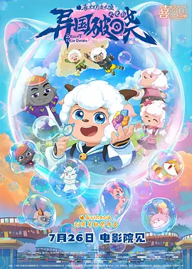 91av在线视频观看