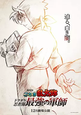 肤浅的姐姐