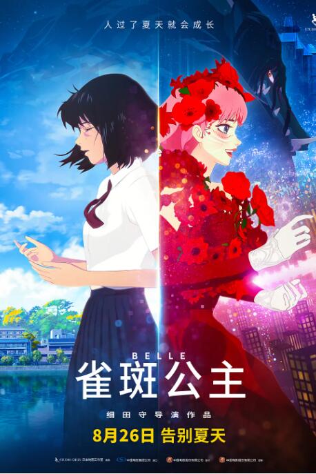 欧美视频在线观看一区