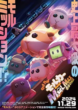 成av在线