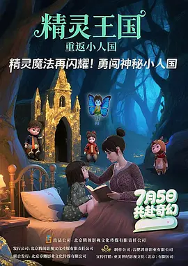 国产污污视频