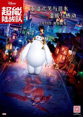 亚洲国产精品成人午夜在线观看