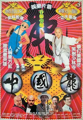 国产成+人欧美+综合在线观看