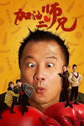 大香伊人中文字幕精品