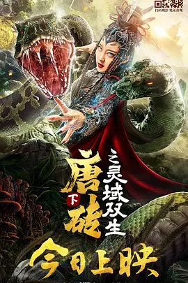 在线 一区二区三区