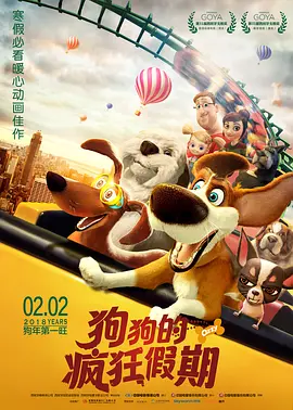 色综合天天射