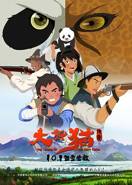 人人草在线视频