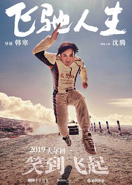 胸啊嗯情趣内衣揉捏
