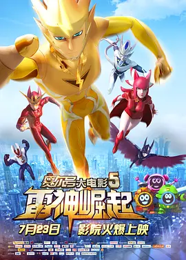 色九九亚洲偷偷动态图