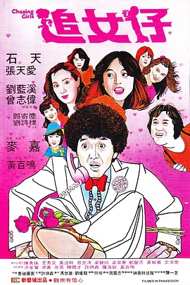 中文字幕第一页在线