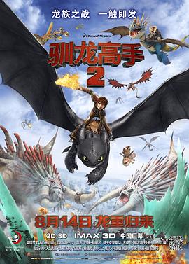 四色在线观看