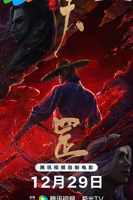 国产成人无精品久久久久国语
