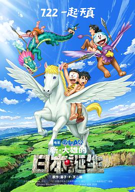 国产精品xxxav免费视频