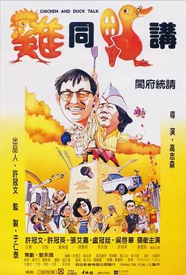 日本一区二区高清