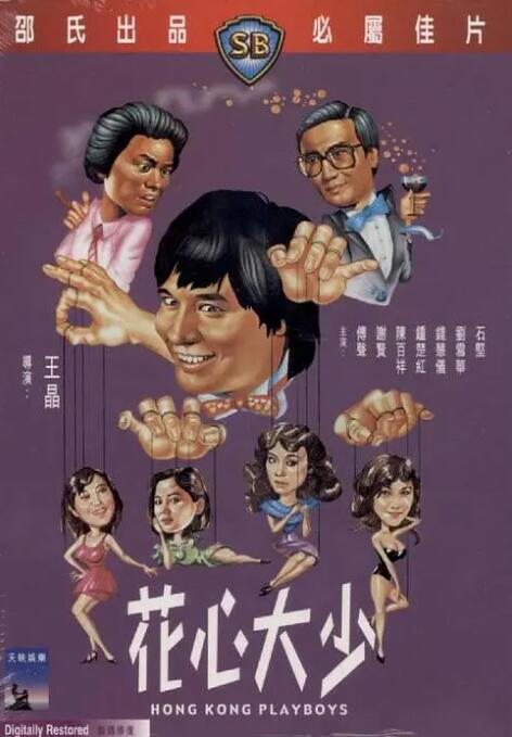 日本色网址大全