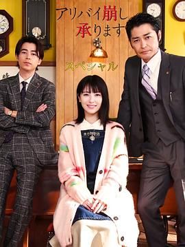 四川少妇bbb