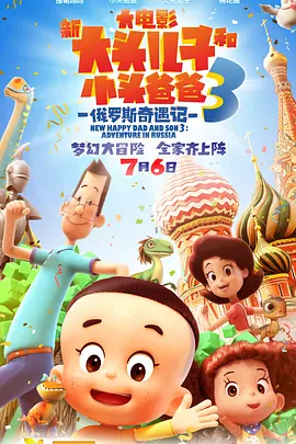 91区国产福利在线观看午夜