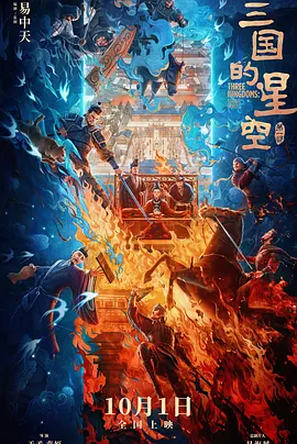 午夜一区二区三区