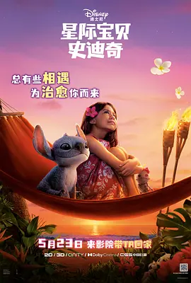 国产免费高清在线精品一区