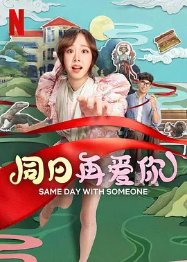亚洲免费色图