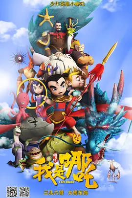 裙子里面是野兽免费观看