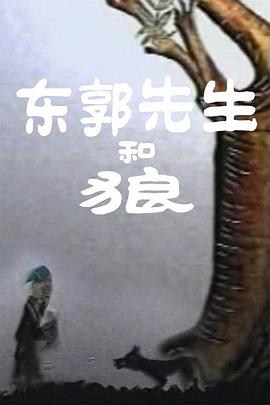 亚洲第一毛片