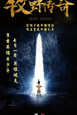 成人综合久久精品色婷婷
