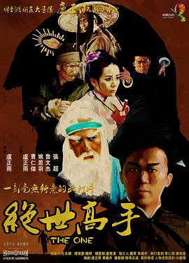 日本欧美一区二区在线观看