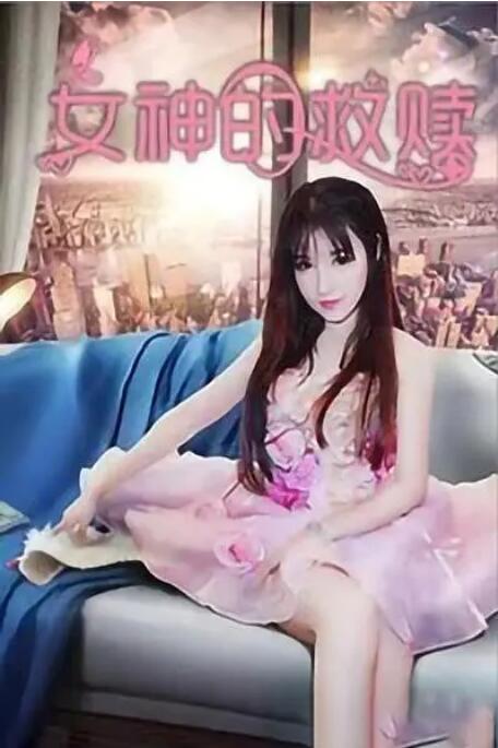 91精品国产入口
