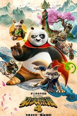 日韩欧美一区二区三区四区