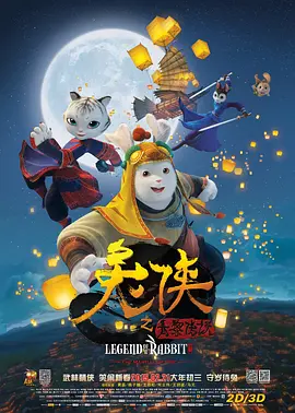 亚洲国产日韩欧美