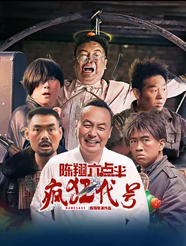 91香蕉国产线观看免费全集