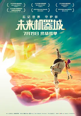 亚洲 国产 欧美 日韩 另类 综合