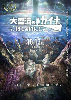 中文精品视频一区二区在线观看