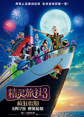 91网站免费看